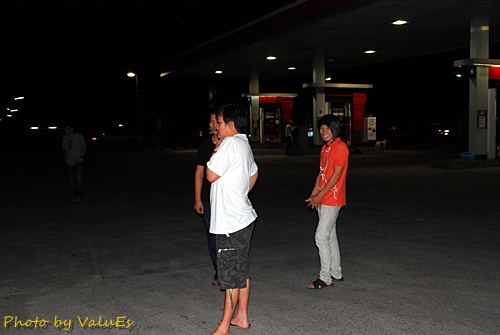 ***ES แปดริ้วรายงานตัวค๊าบ***