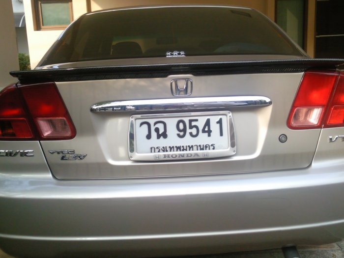 เป็นไงบ้างครับผม ^^