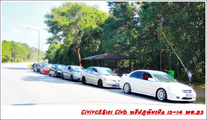 civic es  ร้อยเอ็ด สารคาม ขอนแก่น และจ.ใกล้เคียง นอกรอบ 4 กพ 55 ร้านเลี่ยงชลดา ขอนแก่น P18