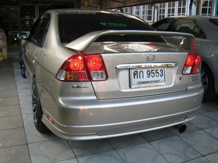 DC 2 (YATT)