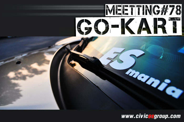 +++Meeting 78 Civic ES Group Racing Go-kart 2010+++LOMOmania