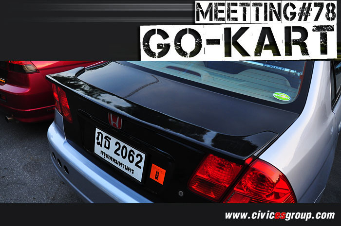 +++Meeting 78 Civic ES Group Racing Go-kart 2010+++LOMOmania