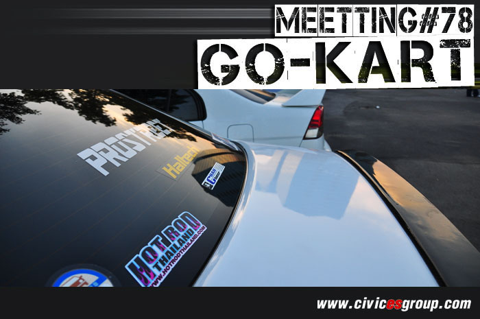 +++Meeting 78 Civic ES Group Racing Go-kart 2010+++LOMOmania