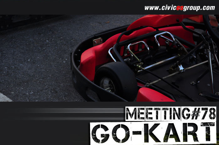 +++Meeting 78 Civic ES Group Racing Go-kart 2010+++LOMOmania