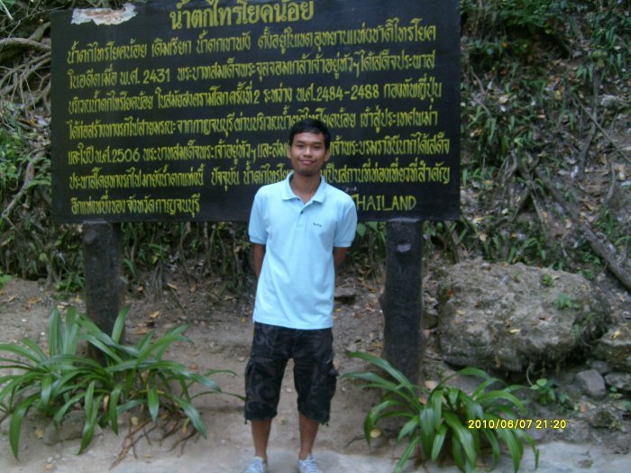 สระบุรี<->ลพบุรี