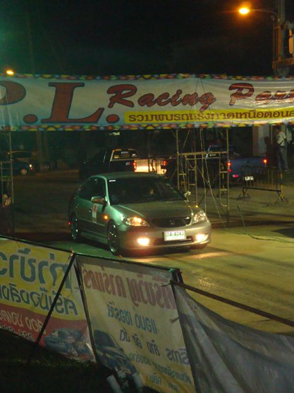P.L Racing Party 2010 (3)