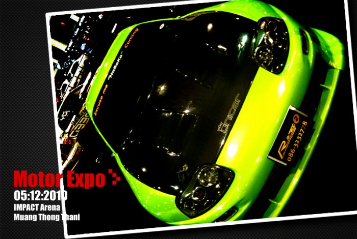 Motor Expro 2010...ก๊าบบบ ^^