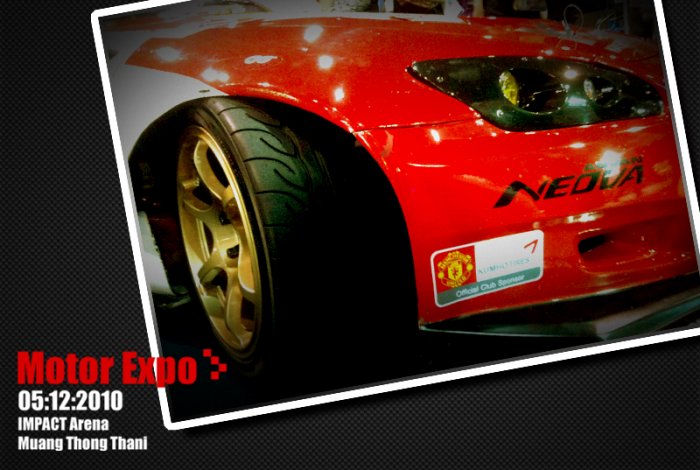 Motor Expro 2010...ก๊าบบบ ^^
