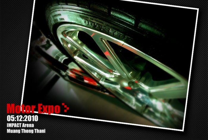 Motor Expro...ก๊าบบบ 03