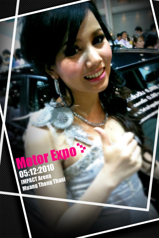 Motor Expro...ก๊าบบบ 03