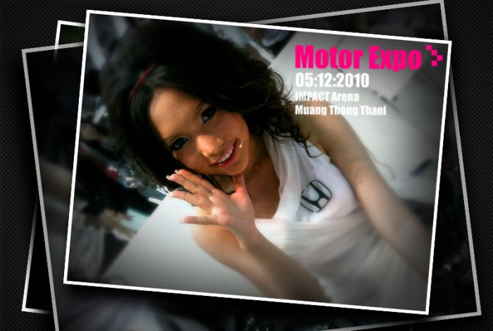 Motor Expro...ก๊าบบบ 04