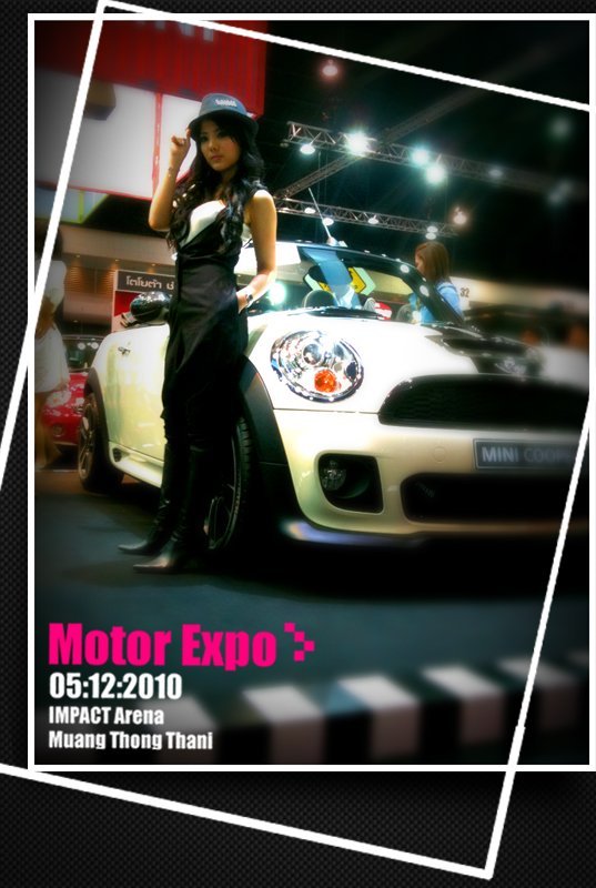 Motor Expro...ก๊าบบบ 04