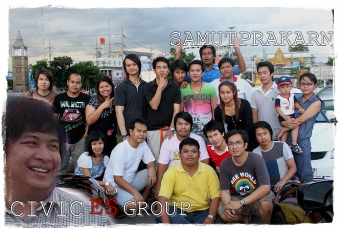 ****คุณมีความรู้สึกยังไงในการมา Meeting หรือนอกรอบครั้งแรก****(เผื่อสมาชิกใหม่ๆครับ)