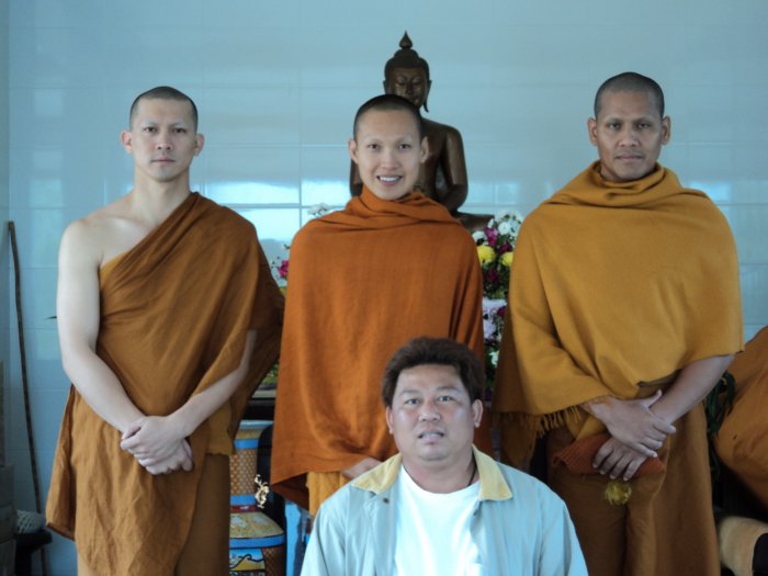 ES อุตรดิตถ์  - พิษณุโลก - สุโขทัย -แพร่ ฯลฯ  เชิญ เข้ามาคุยกันครับ(รายชื่ออยู่หน้า1ครับ)
