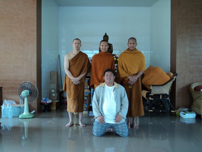 ES อุตรดิตถ์  - พิษณุโลก - สุโขทัย -แพร่ ฯลฯ  เชิญ เข้ามาคุยกันครับ(รายชื่ออยู่หน้า1ครับ)