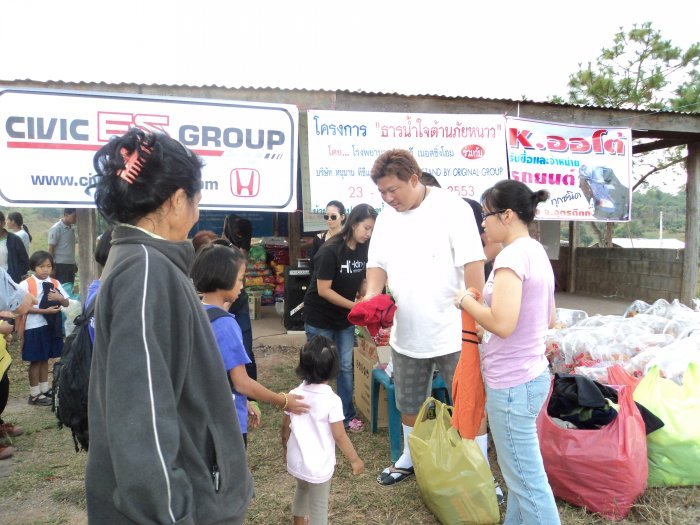 23-24 ธันวาคมนี้ ไปบริจาคของที่ เพชรบูรณ์ รูปมาแล้วครับ