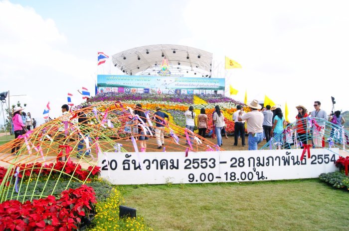 ณ.Wangnamkeaw Flora Fantasia ครับ