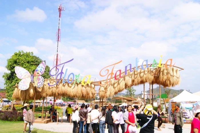 ณ.Wangnamkeaw Flora Fantasia ครับ