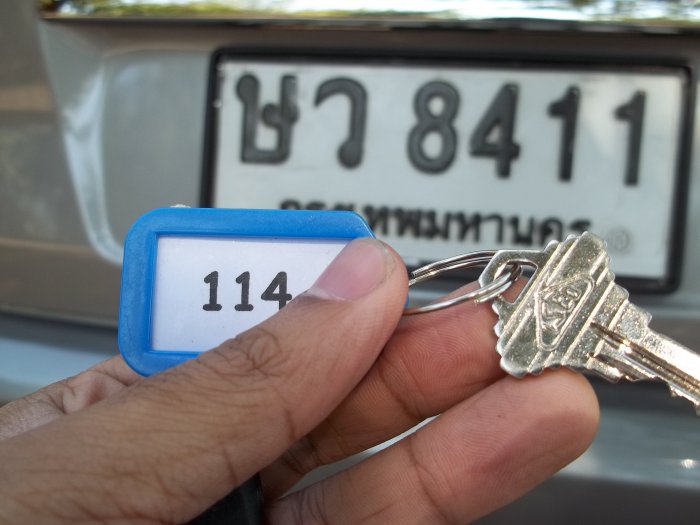 ได้เบอร์ห้อง เหมือนกันสองคืน แถมโต๊ดทะเบียนรถ  เลยจัดมาคู่นึง แต่ดันออก 112 เซรง...