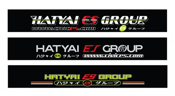 สมาชิก HATYAI  ES  GROUP (อัพเดสรายกลุ่ม..es..หาดใหญ่คับ)พัทลุง..ตรัง..นครศรี..ยะลา..ตานี.