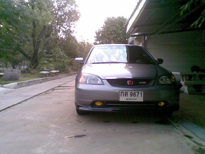 แรกๆ