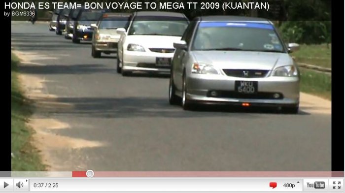 คันใน video
