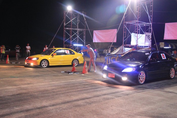 สนามน้ำพอง