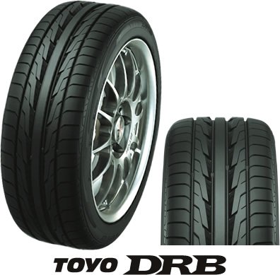 toyo drb