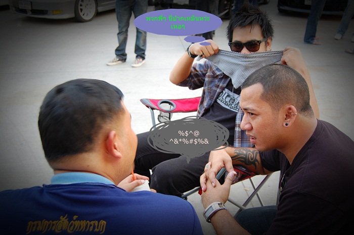 ฟ้อง ด้วยภาพ