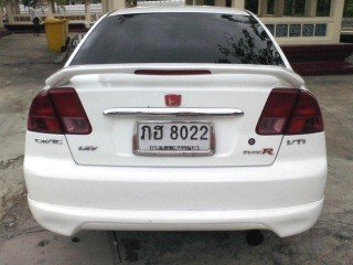 น้องใหม่ครับ  อยู่แถว ๆ ลาดพร้าว
