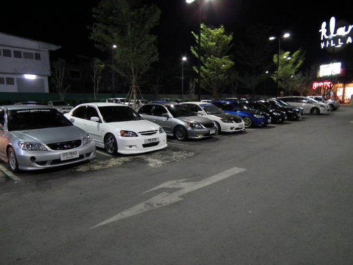 นอกรอบ es korat
