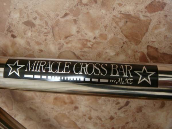 ค้ำหลัง Miracle Cross bar ของ DC5     - เทพ เทพ -