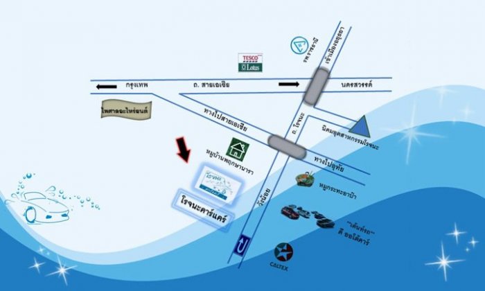 แผนที่ร้าน