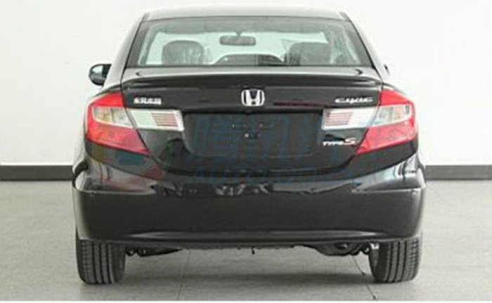 2012  Honda Civic Model Changed