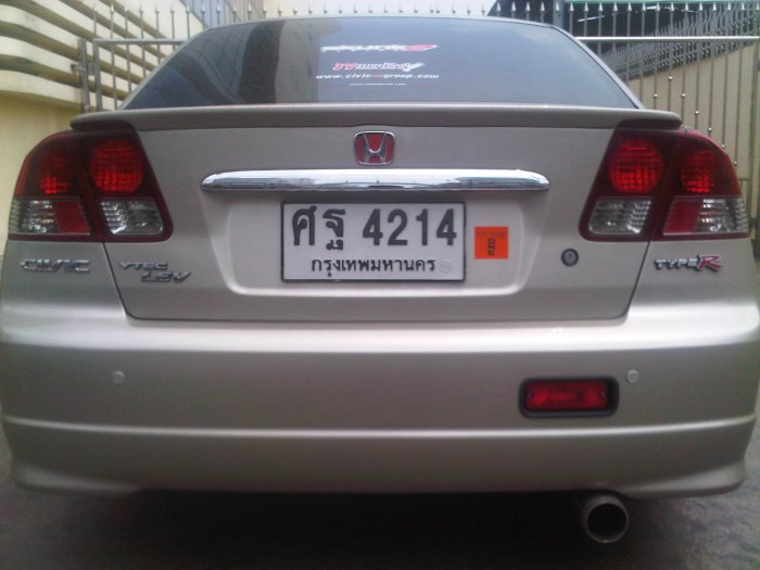 ขายอะไหล่รถและอุปกรณ์ของตกแต่งES