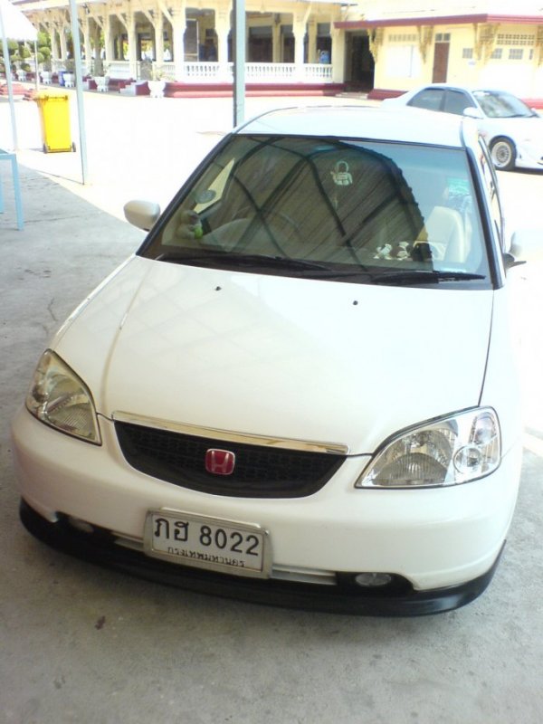 H แดงเทียม 780 แพงไหมครับ