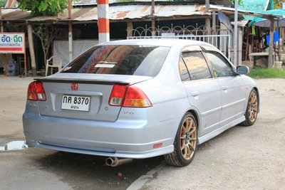 อัพเดตๆ