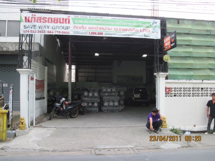 ร้าน save way ลาดปลาเค้าึ72