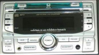 วิทยุ CD ES05 กดแผ่นออกไม่ได้