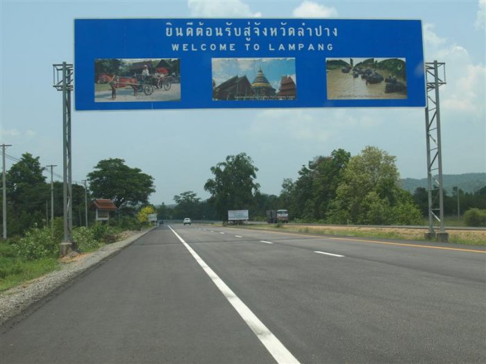 ออกจากพัทยา 04:00 น. ผ่านจังหวัดต่างๆครับ..