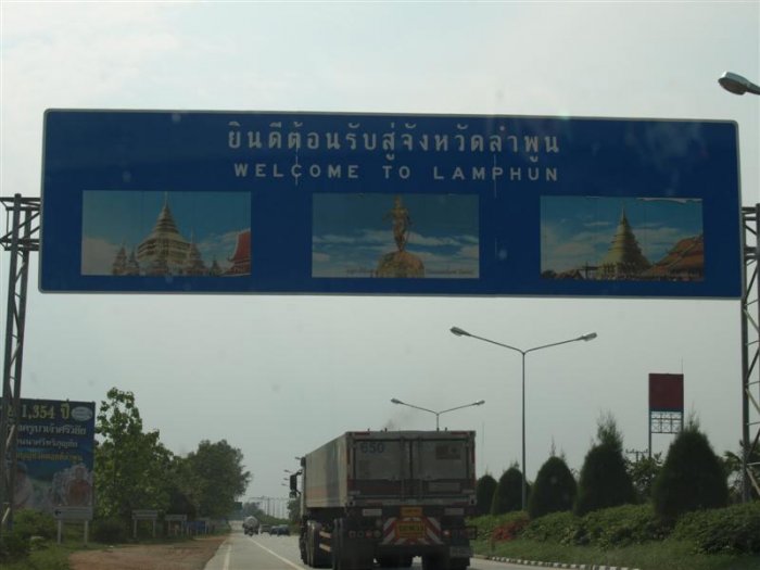 ออกจากพัทยา 04:00 น. ผ่านจังหวัดต่างๆครับ..