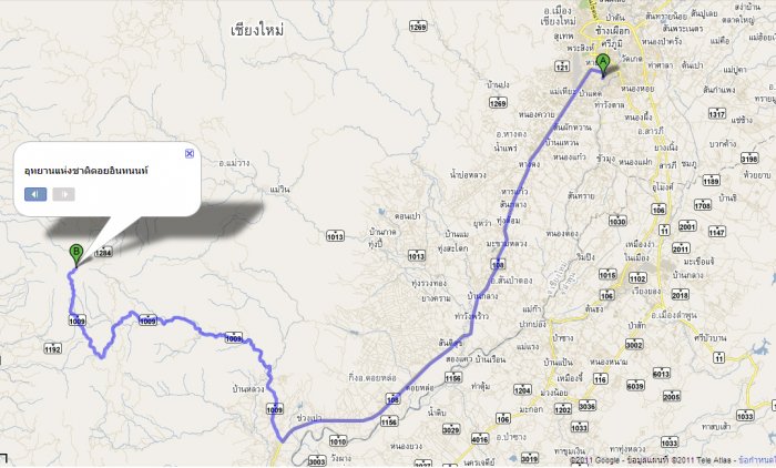 แผนที่จากที่พัก ไปสู่ ยอดดอยอินทนนท์ หรือ จุดสูงสุดแดนสยาม