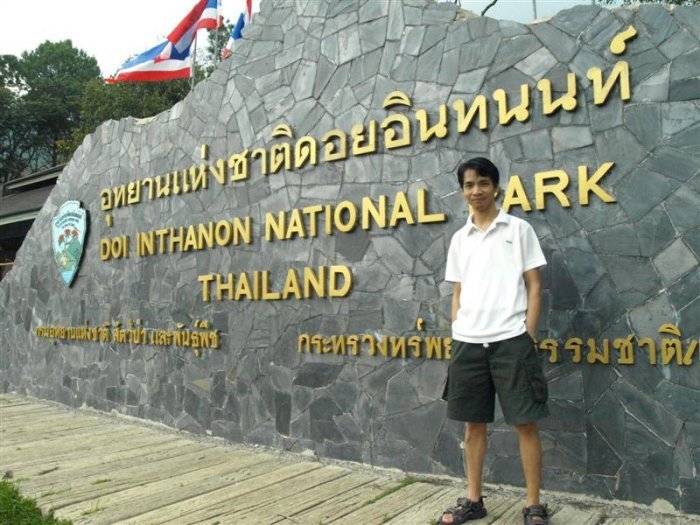 สูงสุดแดนสยาม     บวก ดอยอินทนนท์     บวก ปาย    บวก ดอยสเทพ     กับ หม้อน้ำ รถยนต์