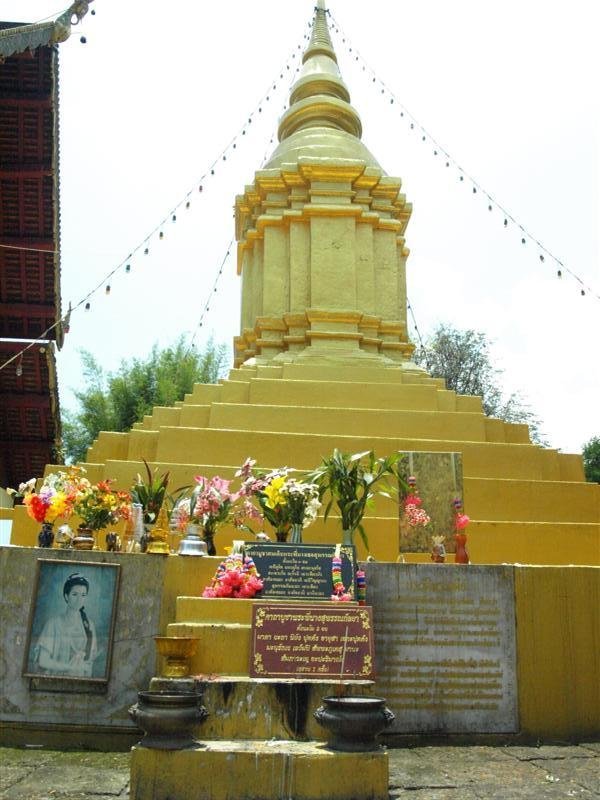 องค์เจดีย์ พระพี่นางเธอสุพรรณกัลยา พี่สาวพระสเรศวรครับ..