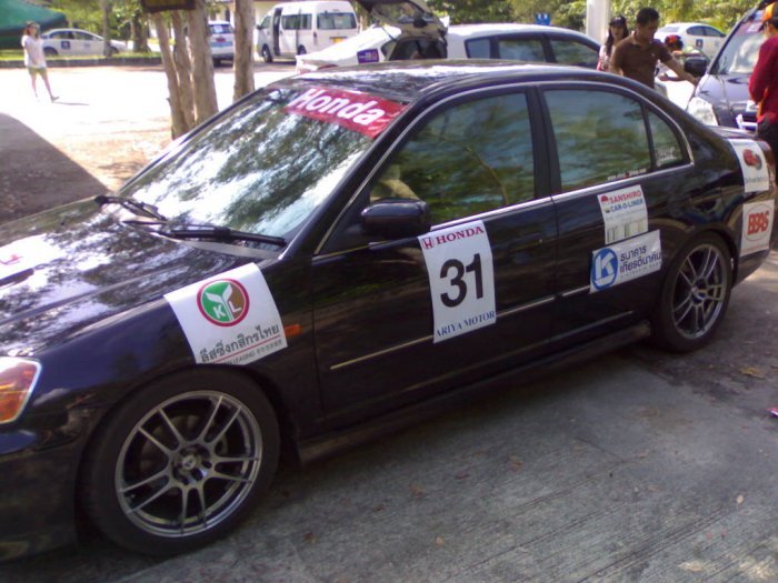 ES RALLY
