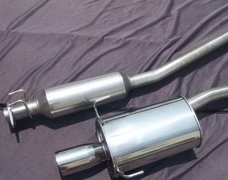 FUJITSUBO WORLD EXHAUST TUNER sports exhaust system DC5