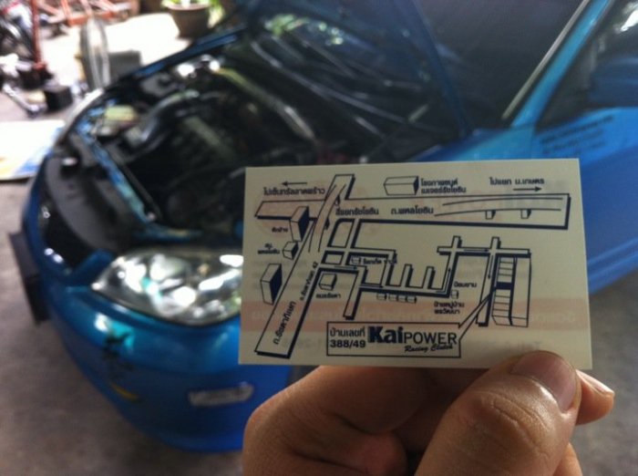 REVIEW: ครัชทองแดงสามก้อน หรือ สามแฉก สูตรพี่ไก่ Kai Power Racing Clutch.