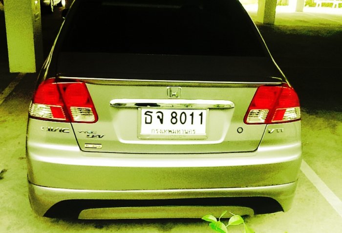 อัพเดท ล่าสุด 2001 rs