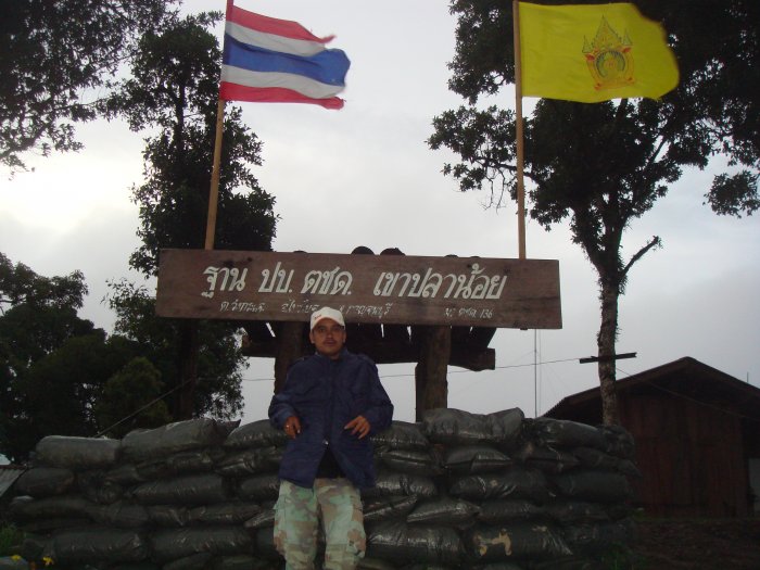 มาแชร์รูปวิวกันเถอะ....