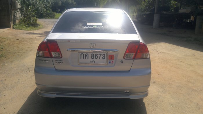 03ตรัง แนวเรียบๆๆๆแต่งเรื่อยๆๆๆๆๆ